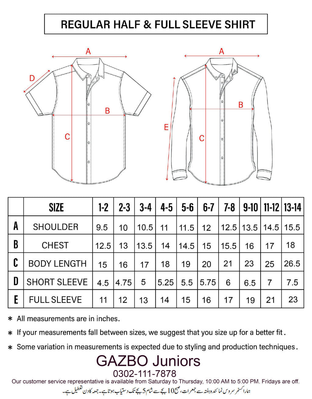 Casual Shirt-Mint Checkmate